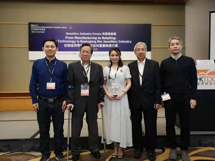 Being Supporting Organisation of Jewellery Industry Forum and Diamond Seminar in the HKTDC Hong Kong International Jewellery Show in March 2019